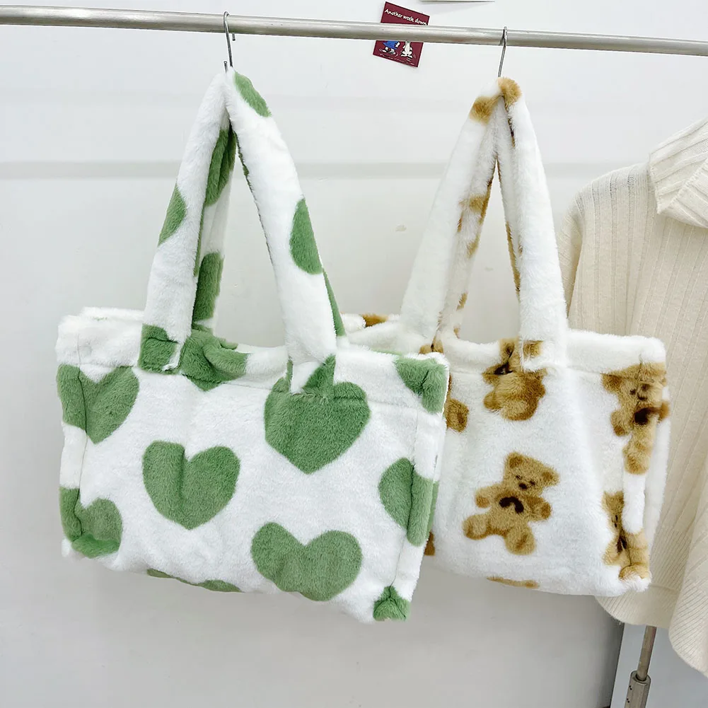 

Fashion Women Shoulder Bag Creative Bear Love Heart Print Bags for Women Plush Soft Ladies Casual Chain Large Handbags