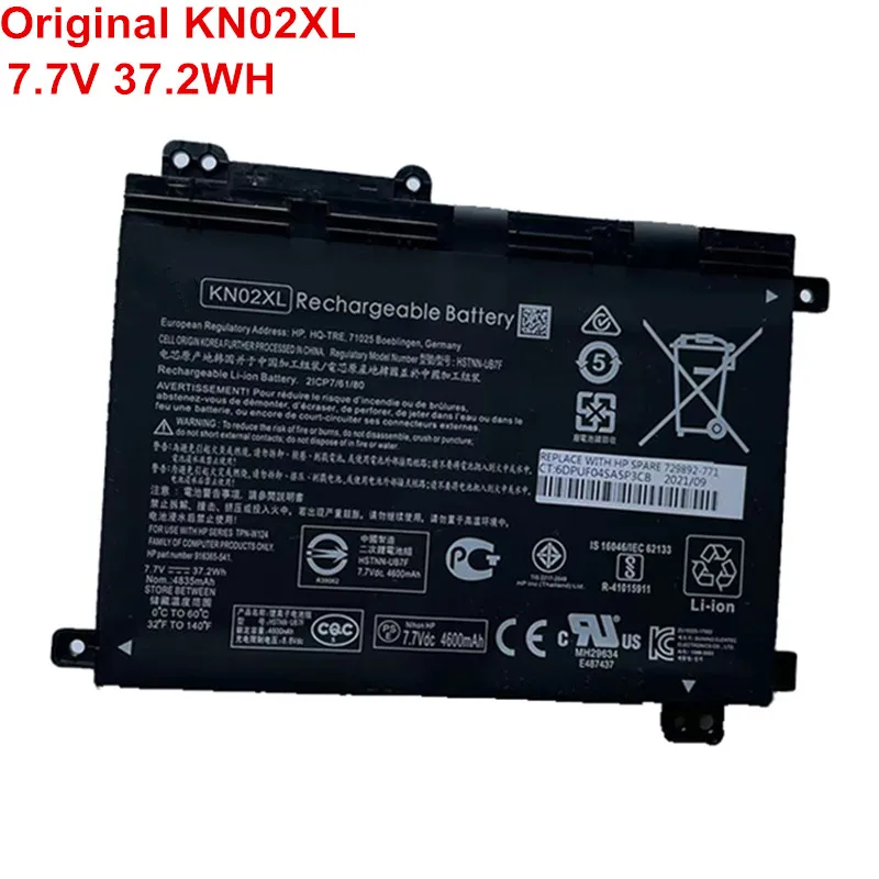Новый оригинальный литиевый аккумулятор KN02XL для ноутбука HP Pavilion 11M-AD013DX 7 7-916809 855 в