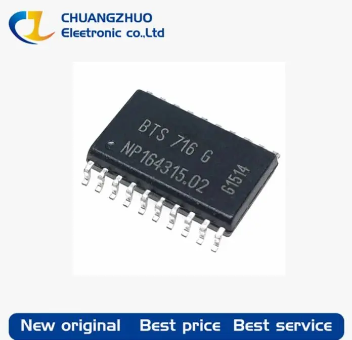 

1 шт. новые оригинальные переключатели распределения питания BTS716G BTS716 SOP-20