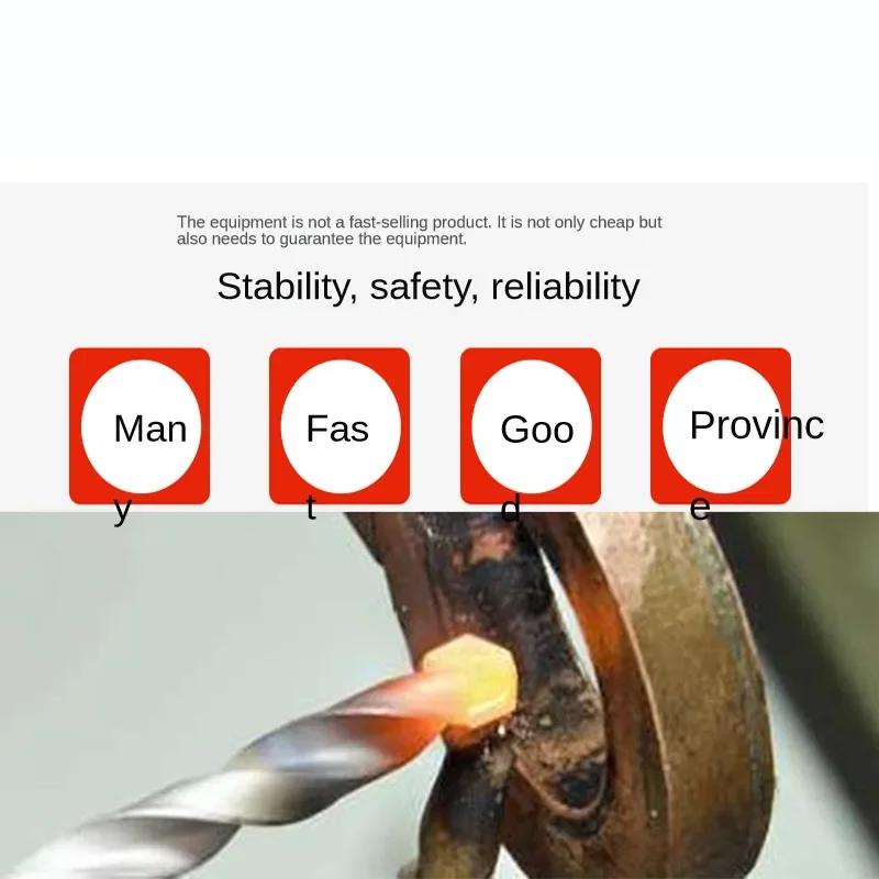 220 В небольшая высокочастотная индукционная нагревательная машина для пайки