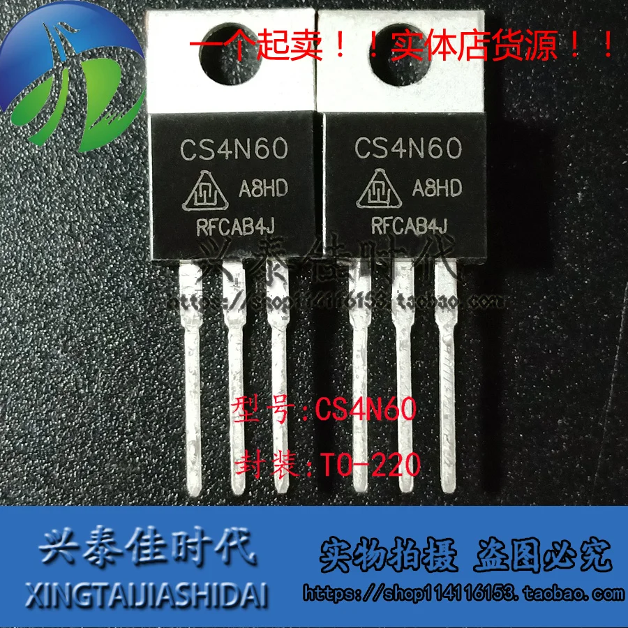 

Оригинал 4 шт./лот CS4N60 CS4N60A8HD TO-220
