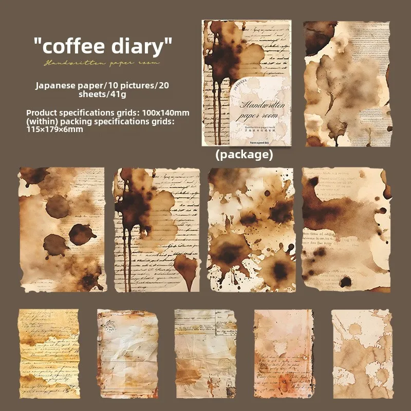 

Journamm винтажная декоративная бумага для скрапбукинга 20 листов