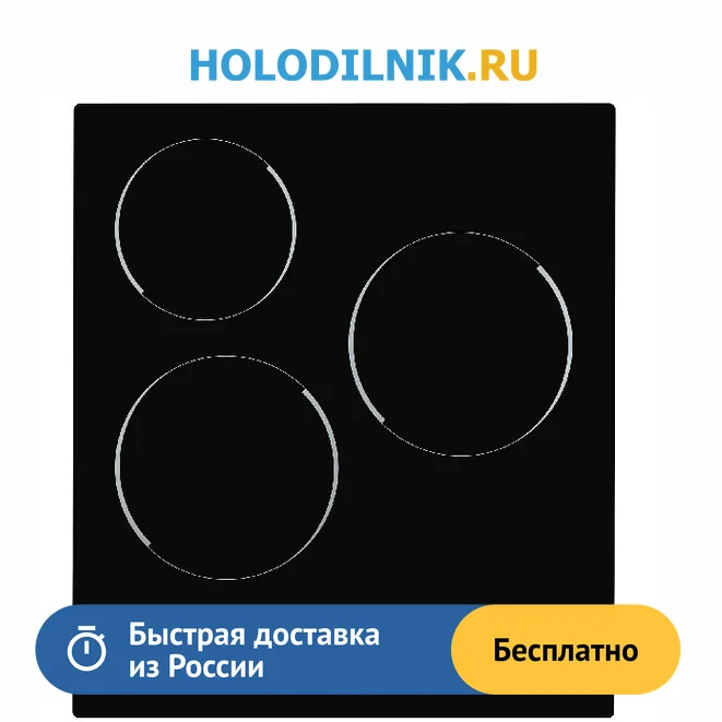 Встраиваемая электрическая варочная панель Weissgauff HV 430 BS