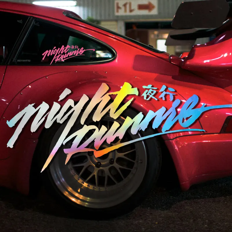 

Fashion Night Runner Car Sticker Japan Style Fender Bumper Window Vinyl Auto Decals Motorcycle Door Decoration Accessories