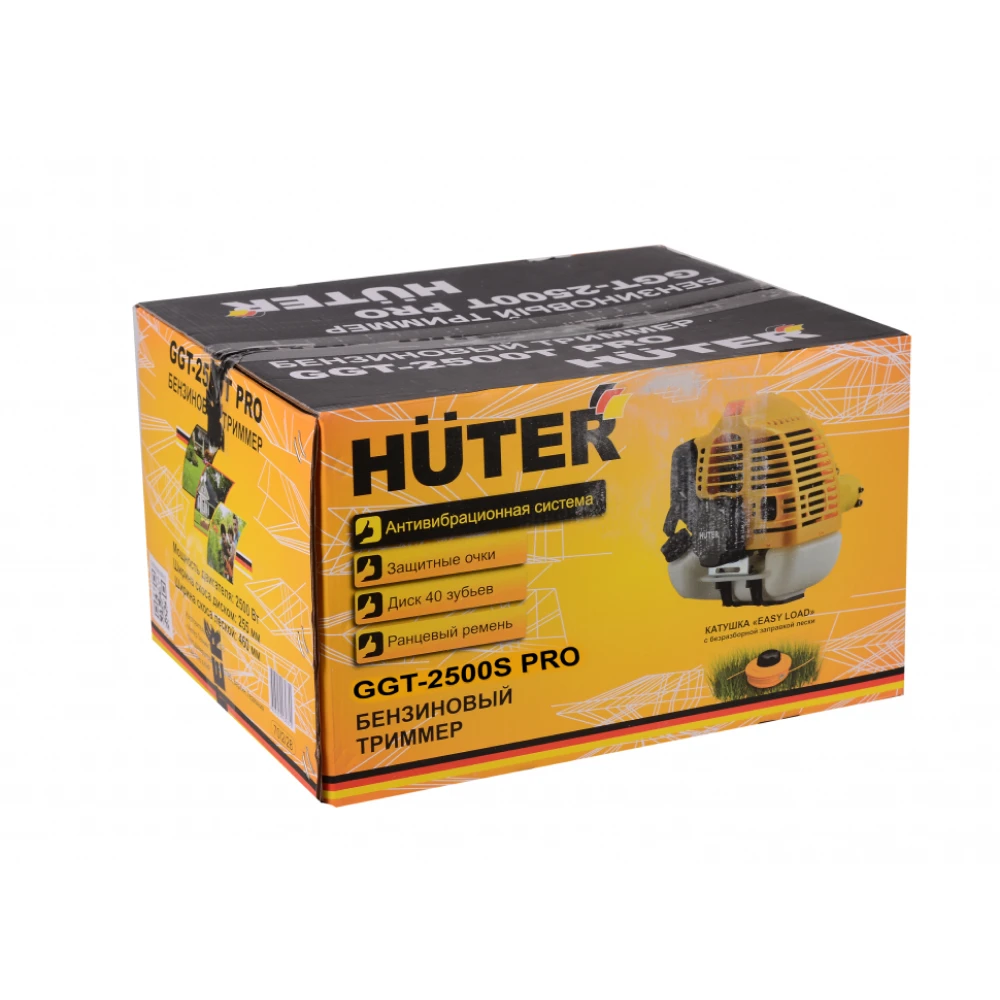 Триммер бензиновый HUTER GGT-2500S PRO (с антивибрационной системой) |