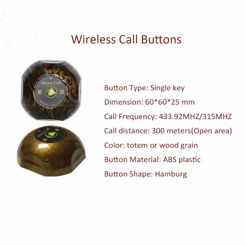 Дистанционный передатчик QWICALL ong беспроводная система 10 кнопок вызова коричневая