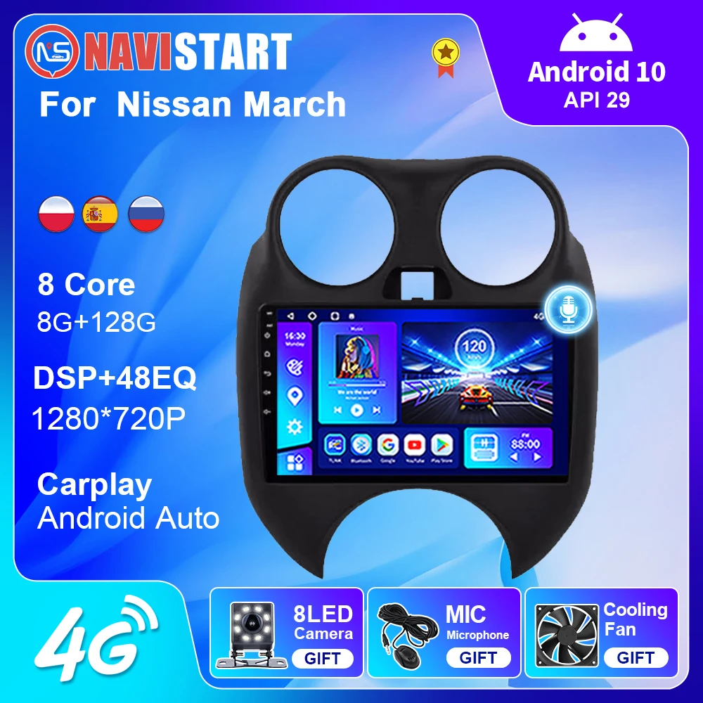 Автомобильная Мультимедийная система на Android 10 4G Wi-Fi DSP BT радио для Nissan March MICRA 2010-