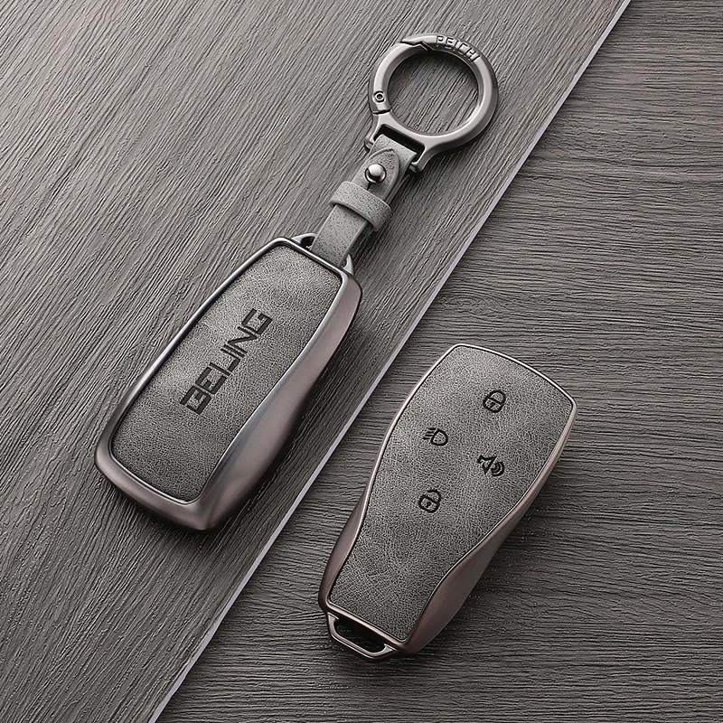 

Портативный чехол для ключей для Baic Beijing BJ30 BJ40 BJ80 BJ90 U7 X7 Senova X25 X35 X55 X65 EX5 EU5 EC5, чехол для дистанционного ключа автомобиля, аксессуары
