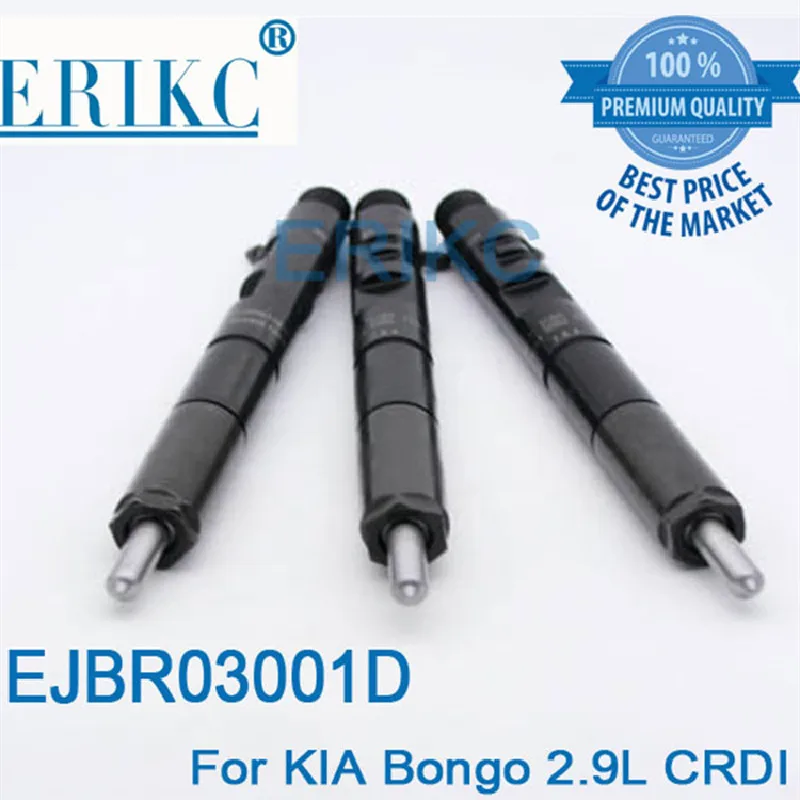 

Топливный инжектор с общей топливной магистралью EJB R03001D, 4 шт.