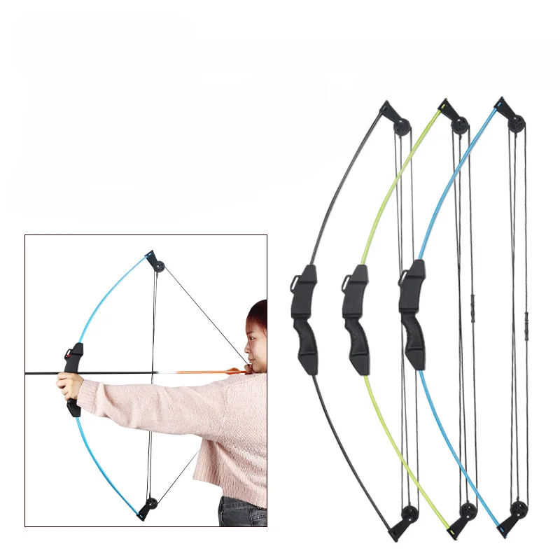 

18lbs Children's Composite Pulley Bow Entry-level Suit Includes Glass Fiber Arrow Archery Training Parent-child Game Equipment