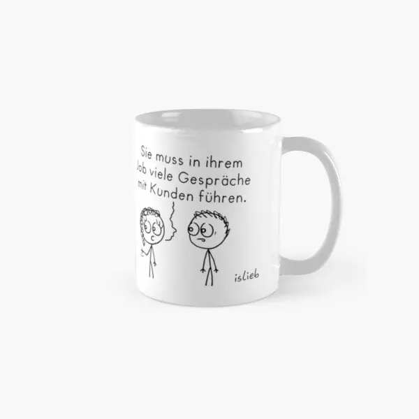 

Er Mug White Classic Mug Image Photo Handle Round Tea Gifts Simple Coffee Drinkware Design Picture Printed Cup