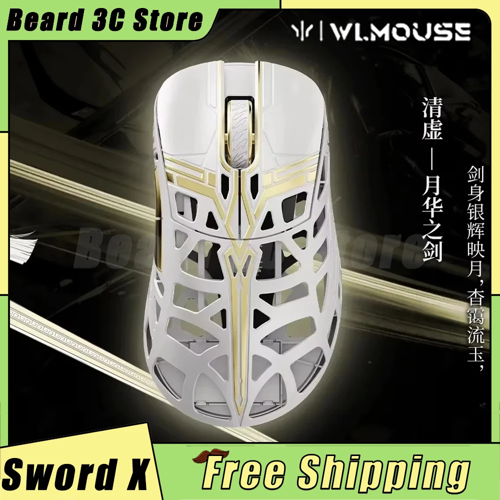 Мышь Wanling Wlmouse Sword X двойной режим PAW3950HS беспроводная игровая легкая мышь RGB