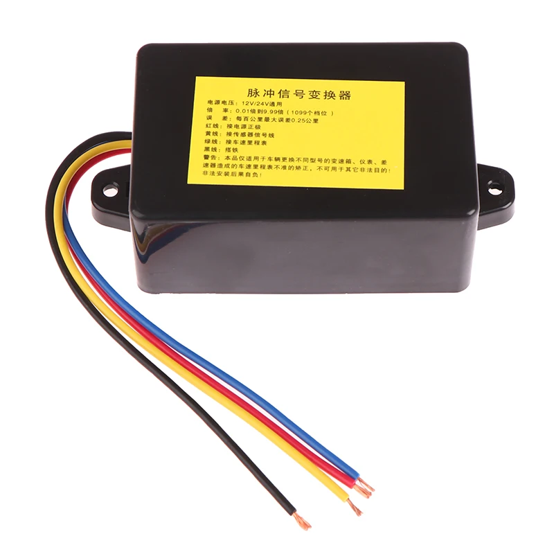 Корректор соотношения скорости пассажирского автомобиля, грузовика, преобразователь импульсного сигнала, секундомер, регулятор соотношения скорости одометра