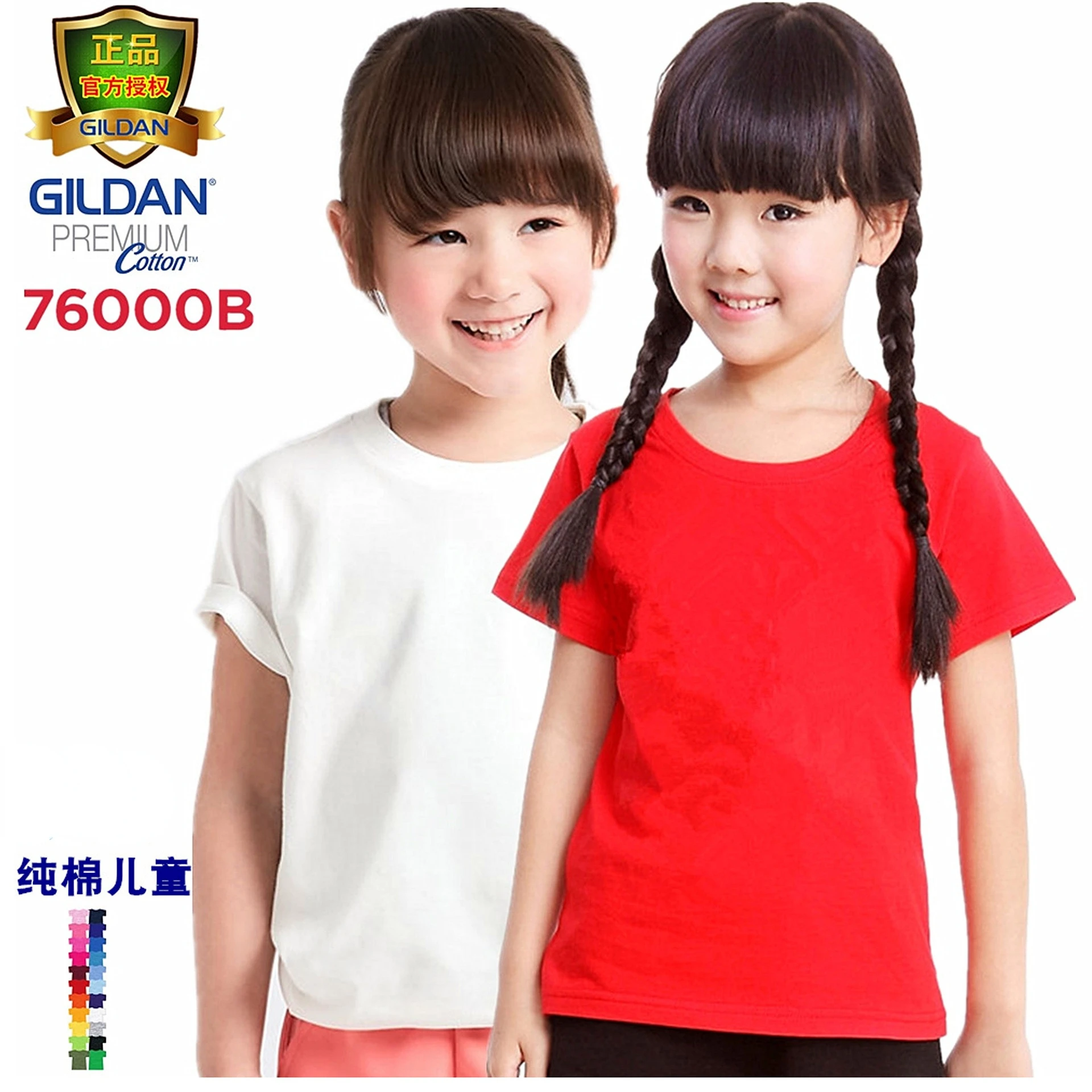 

GILDAN 2022 Summer new 100% cotton kids t-shirt casual tops high quality boy girl Environmentally friendly comfortable Tees