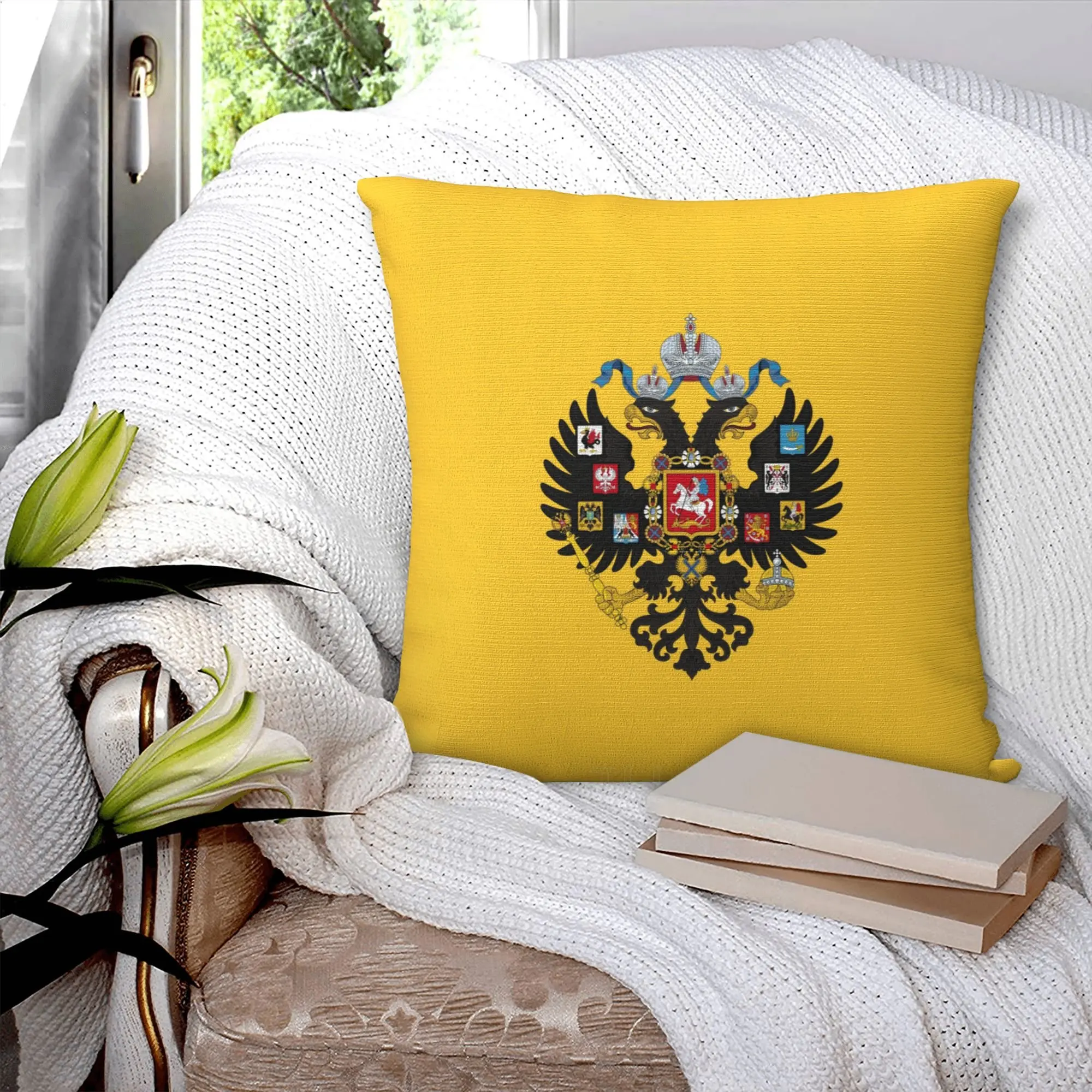 Emblem of The Russian Empire Pillow Case Home Sofa Bed Pillow Cover Decor Cushion Cover 45x45cm Pillowcase декоративные подушки