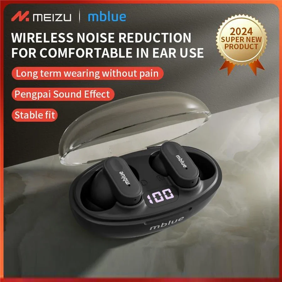 Meizu Meilan Mblue AR01 Bluetooth 5