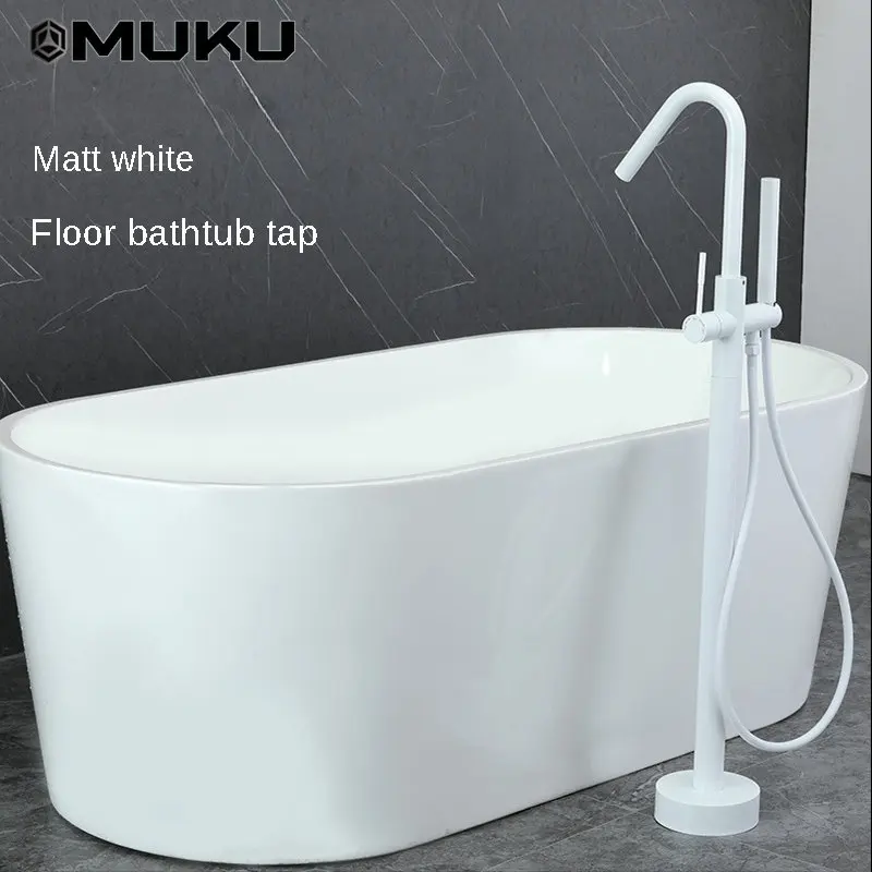 Простой белый напольный смеситель для ванны душевой набор ванной комнаты