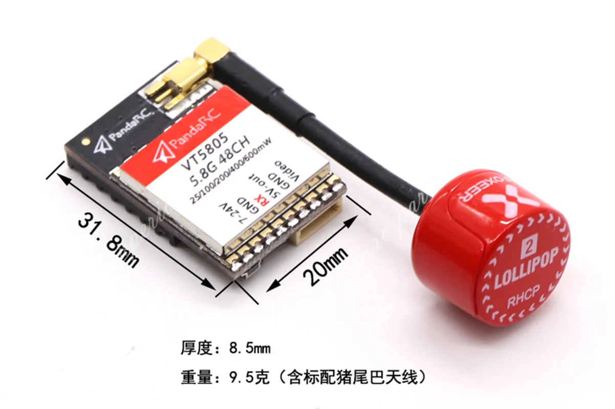 Видеопередатчик PandaRC VT5801 V2 VT5805 FPV 5 8 ГГц 48 каналов 25/100/200/400 МВт переключаемый OSD