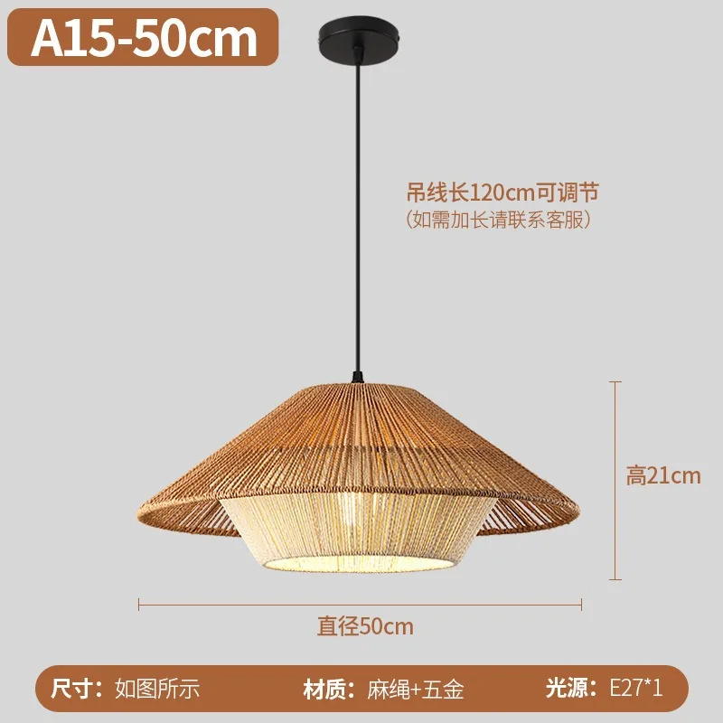 

Подвесной светильник из ротанга LZPZ RUI