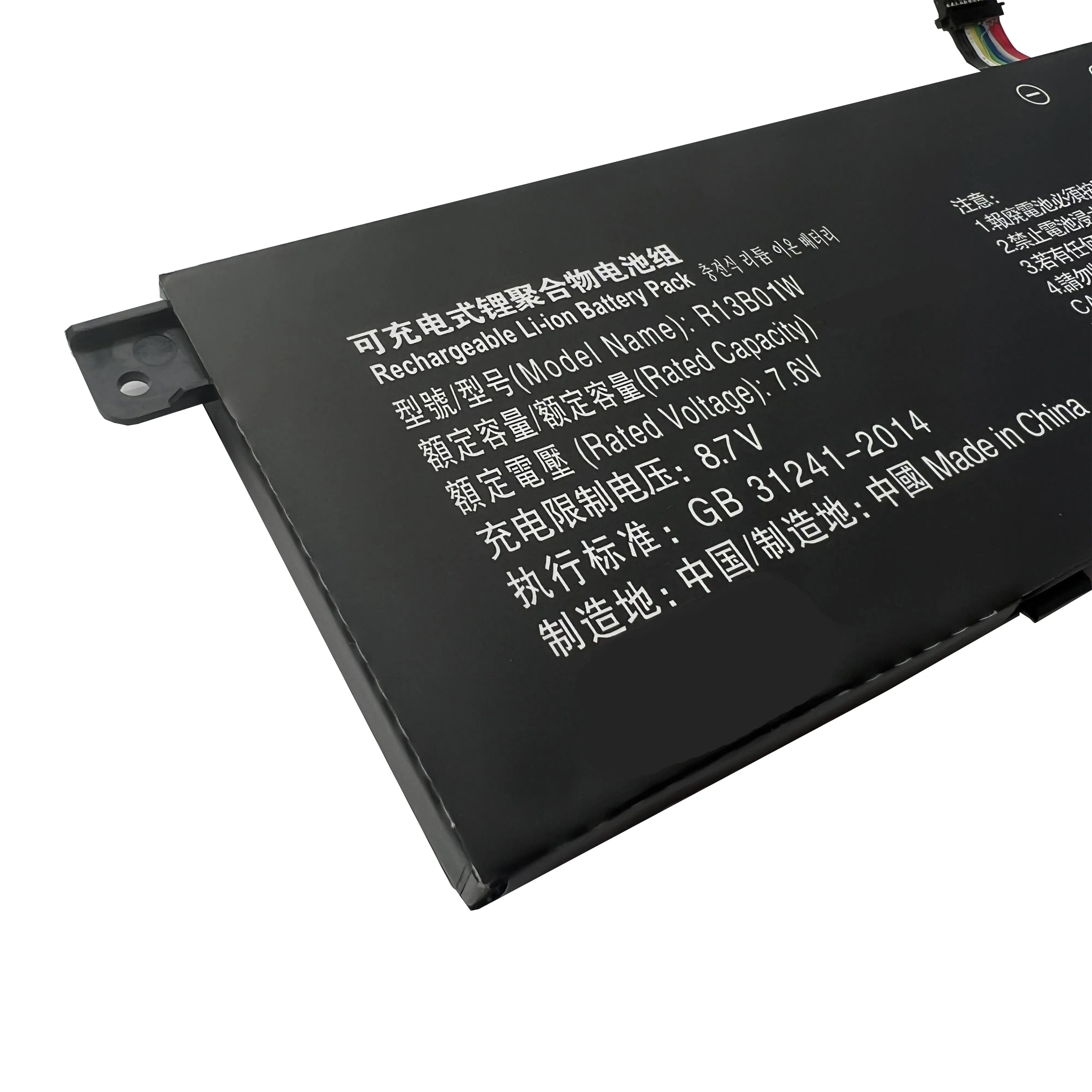 Фото Новая батарея R13B02W/R13B01W для ноутбуков Xiaomi Mi Notebook Air 13 13.3