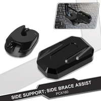cnc aluminum motorcycle kickstand side stand enlarge pad support column auxiliary for honda pcx160 pcx 160 extension plate pad