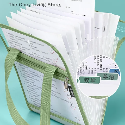 Прозрачная силиконовая папка для документов