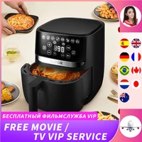 smart home large capacity household appliance electric air fryer without oil oven convection touch screen presets airfryer tool
