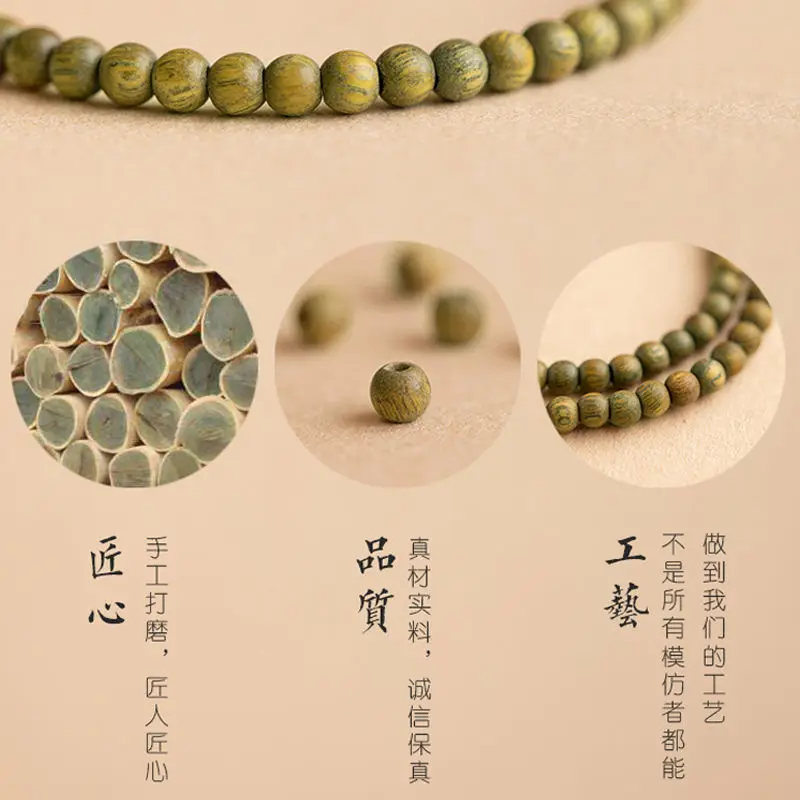 Sandalwood Log Guajacwood Bracelet Rosary Cultural Artifact Prayer Beads Bracelet Men and Women Couple Thin Bracelet Bracelet