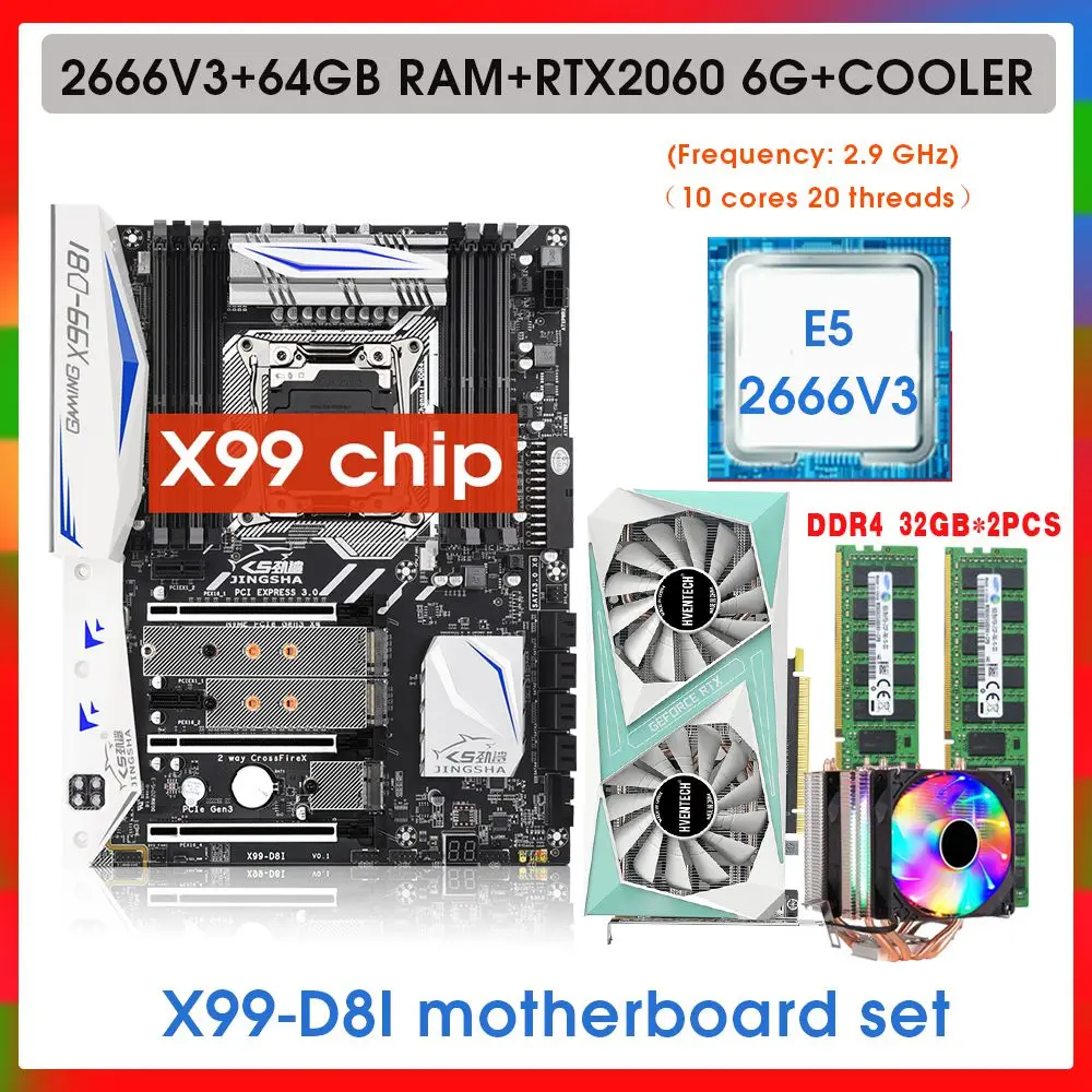 

Материнская плата X99 D8I, системная плата, модель E5 2666 V3, процессор 2 × 32 ГБ = 64 ГБ, память REG RTX2060, 6 ГБ, графическая карта, вентилятор ЦП