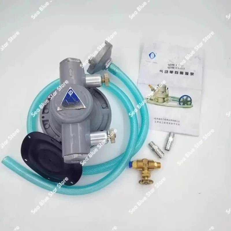 Пневматический мембранный насос HB QDM CJ601S для подачи и перекачки чернил и клея (art.: 3920d8dbdd93a) - 3920d8dbdd93a