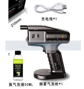 Пистолет Rookbel для коктейльного вкуса Blaster Candybar Decoratie Accessoires Bom Shaker Gouden Wijn Маркер Elf