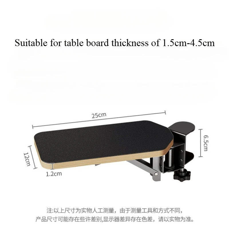 Фото Подлокотник для компьютерного стола MousePad 90 ° /180 °   Регулируемая складная подлокотник для стола, деревянная поддержка запястья для работы по набора текста №5
