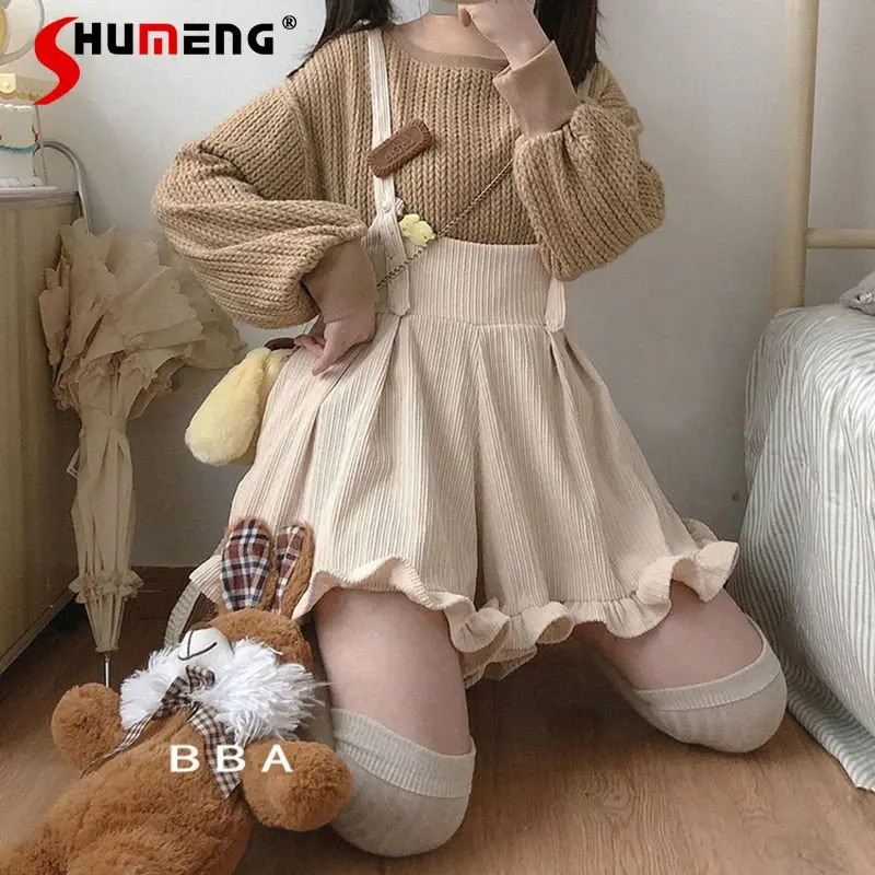 

2023 Early Spring Cute Japanese Style Suspender Pants for Women Tree Fungus-like Lacework Girly Style Suspenders Summer Women