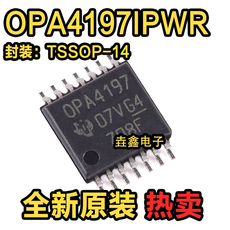 

10 шт./партия, новые и оригинальные OPA4197IPWR TSSOP14