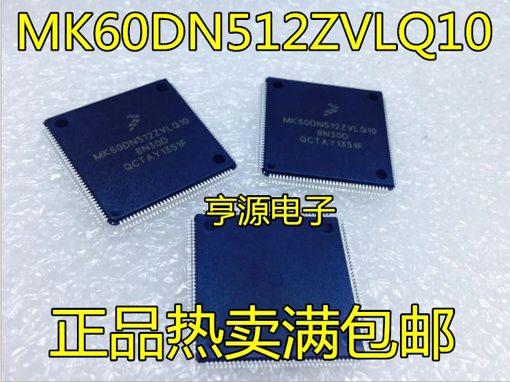 MK60DN512ZVLQ10 MK60DN512 QFP144 оригинал фотосессия. Power IC