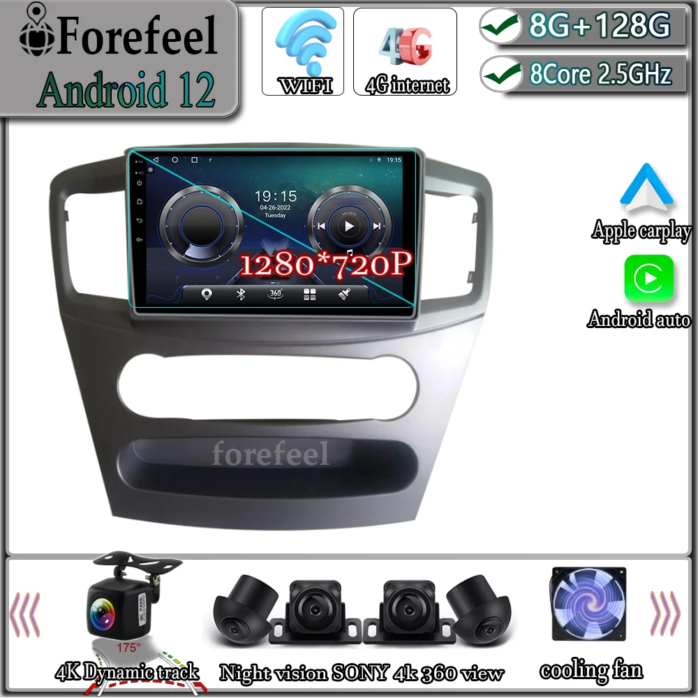 Android 12 для Mitsubishi Lancer 2007-2012 мультимедийная навигация GPS Видео Автомагнитола