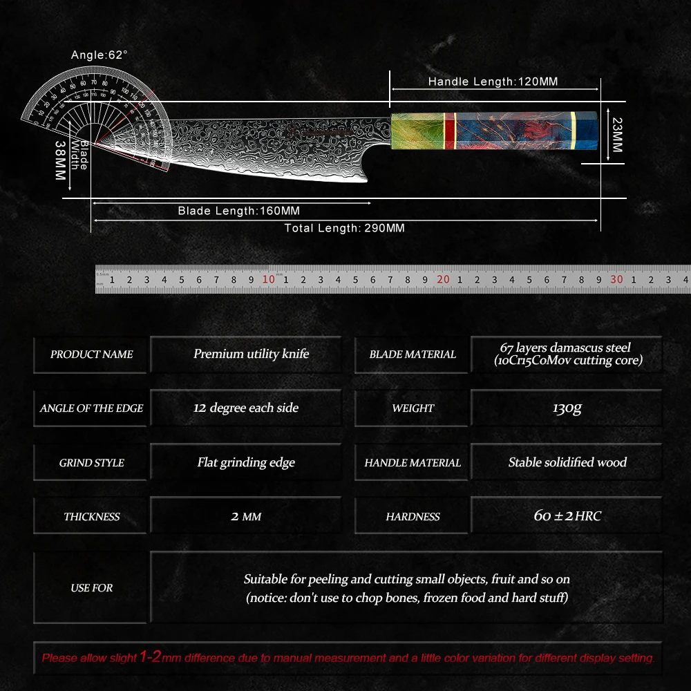 Японский универсальный нож 6 дюймов дамасский кухонный шеф-нож 67 слоев для