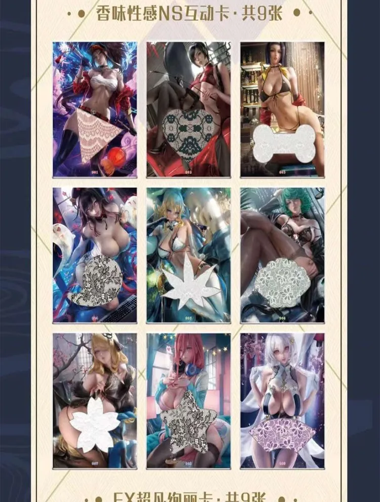 Специальное предложение праздник богини 2 карточка для коллекции истории вайфу