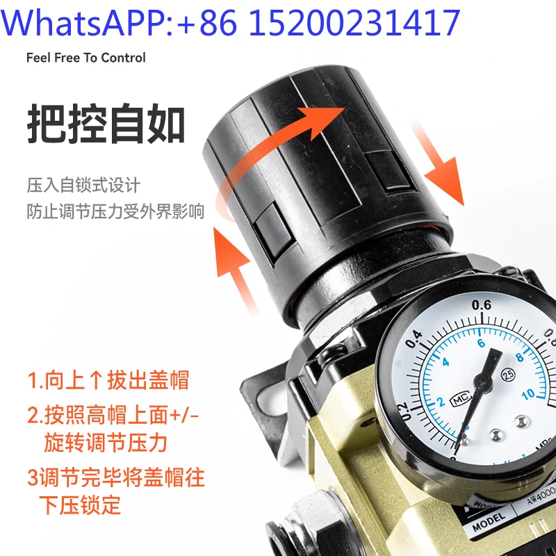 Процессор источника воздуха клапан снижающий давление Φ/4000-04 с фильтром Клапана