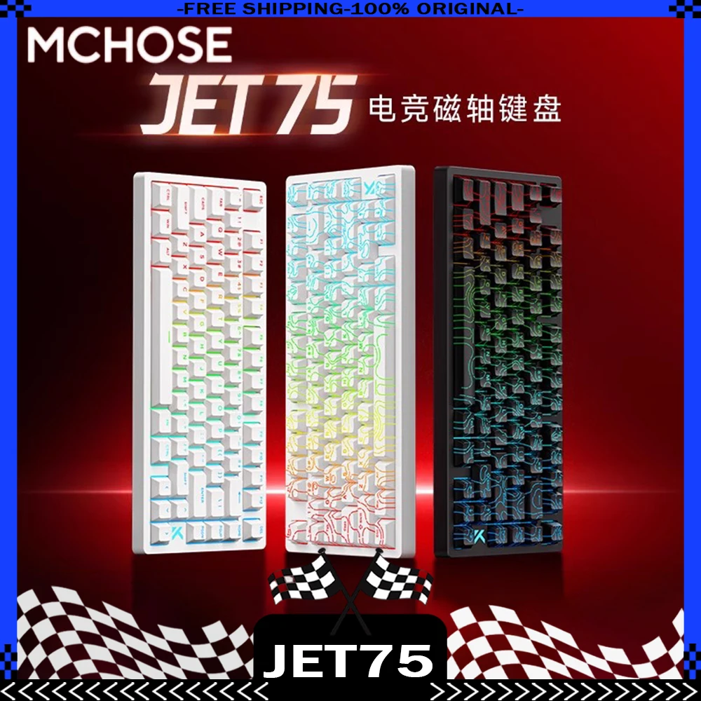 Mchose JET75 клавиатура магнитный переключатель 8k 0 1 мс прокладка с возможностью
