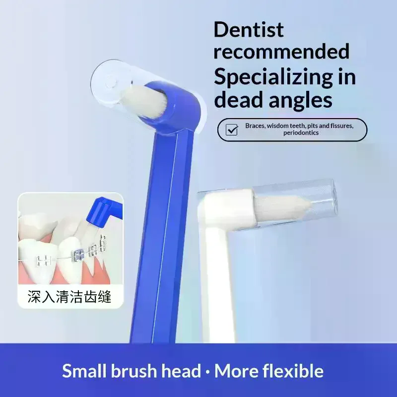 Фото Мягкая зубная щетка с маленькой головкой и одинарной щетиной для межзубной чистки, инструмент для глубокой чистки зубов и имплантатов для взрослых. №3