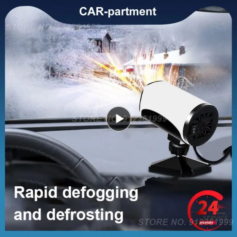 

Прочный автомобильный нагреватель лобового стекла практичный портативный быстрый нагреватель для транспортных средств Регулировка вращения на 360 градусов портативный универсальный