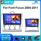 Автомагнитола JMCQ, 2 Din, Android 10, мультимедийный видеоплеер для Ford Focus 2 3 Mk2Mk3 2004-2011