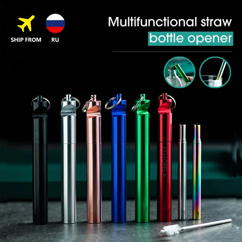 

Colorful Stainless steel Straw Drinkware Reusable Straw Foldable Bottle Metal Opener Bubbl Straw Portable Beverage Tool 7*235mm