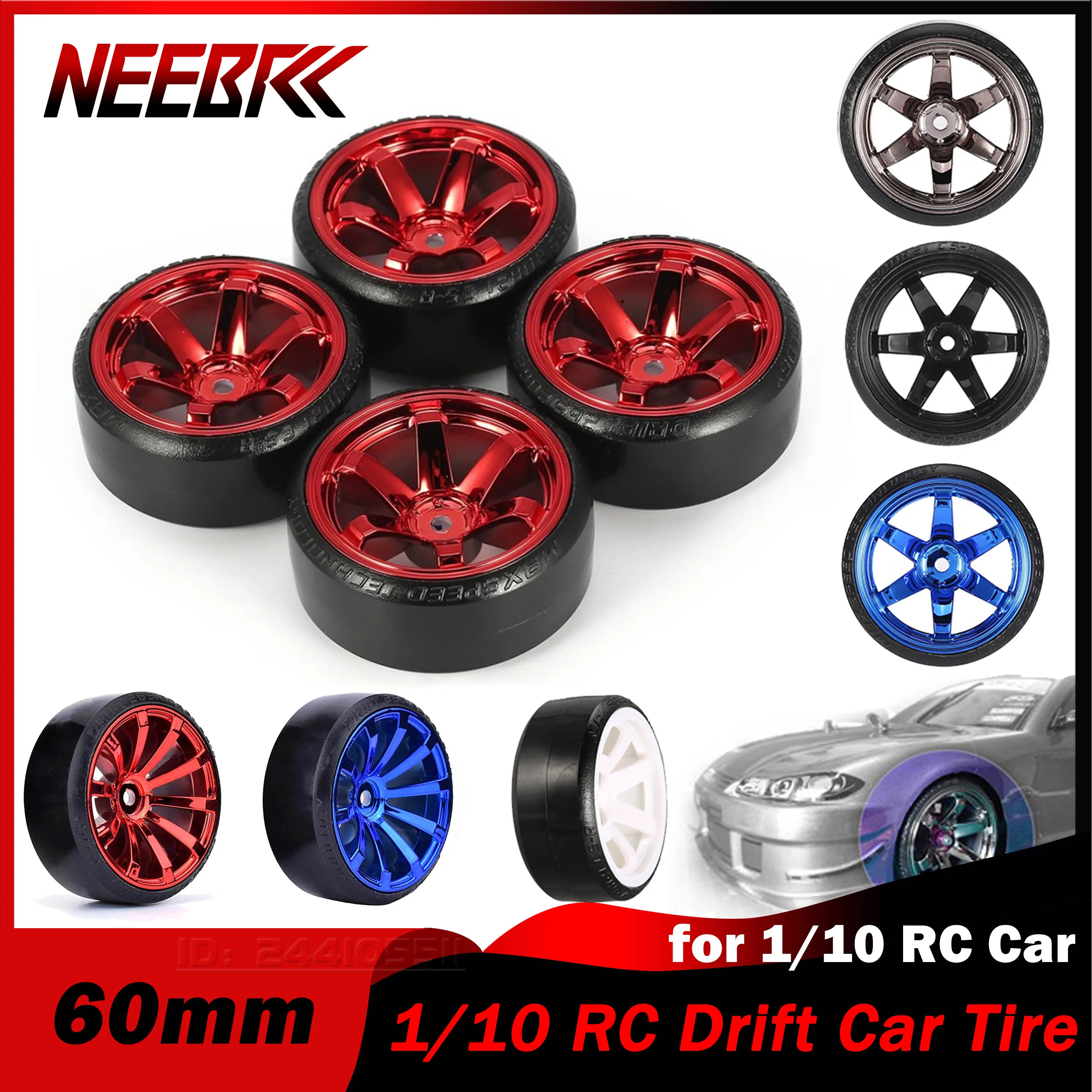 4 шт. 60 мм набор колес для дрифта с дистанционным управлением жесткая пластиковая