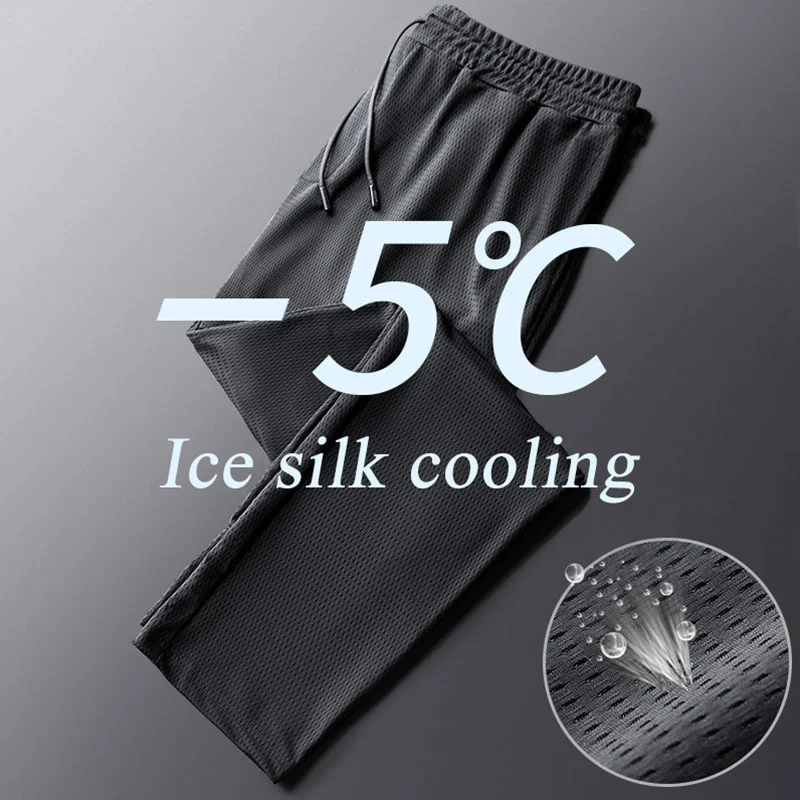 

Mes Summer Ice Silk Sweatpants Men's Loose Breatable Pants Belted Trousers And Strait-le Solid Trousers Cool Sweatpant