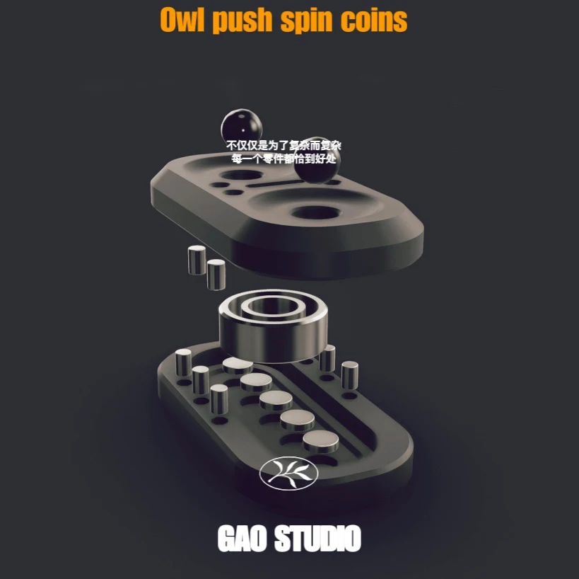GAO STUDIO Owl Push Slider Fidget Anti Stress Toy Stonewash Magnetic EDC Adult Office Decompression Metal Toys enlarge