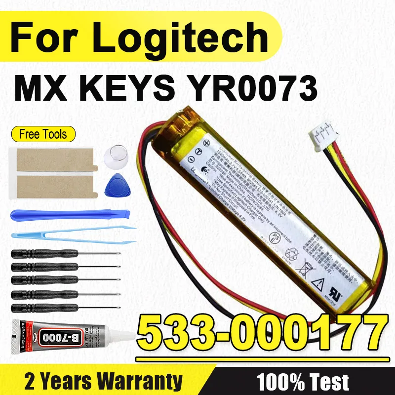 Фото НОВЫЙ 533-000177 Мощный аккумулятор для Logitech MX KEYS YR0073 533000177 Подходит для Li-Polymer 1500 мАч/5,55 Вт·ч №1
