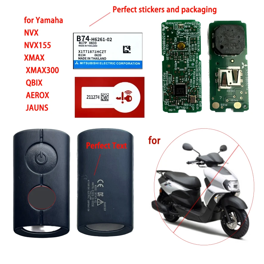 

Ключ для автомобиля Yamaha NVX NVX155 XMAX XMAX300 QBIX AEROX JAUNS 315 МГц/433,92 МГц ID49 чип