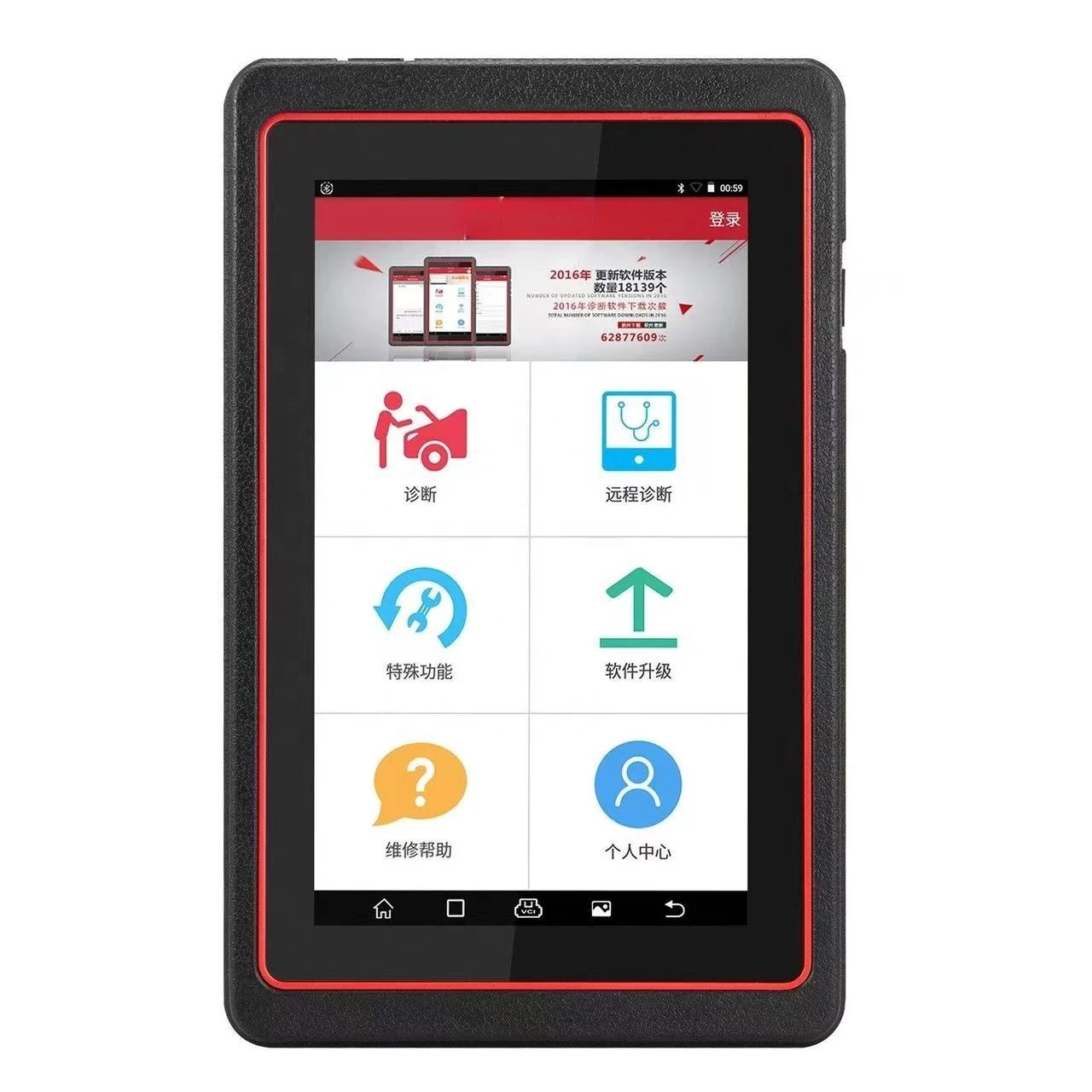 Инструмент для диагностики автомобильного вилочного погрузчика Cf19/CFC2/Cf52/Cf53